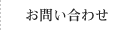 䤤碌